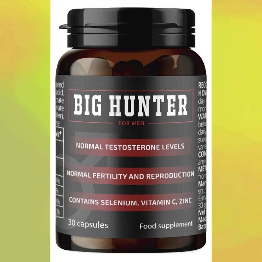 Big Hunter Apollo कीमत