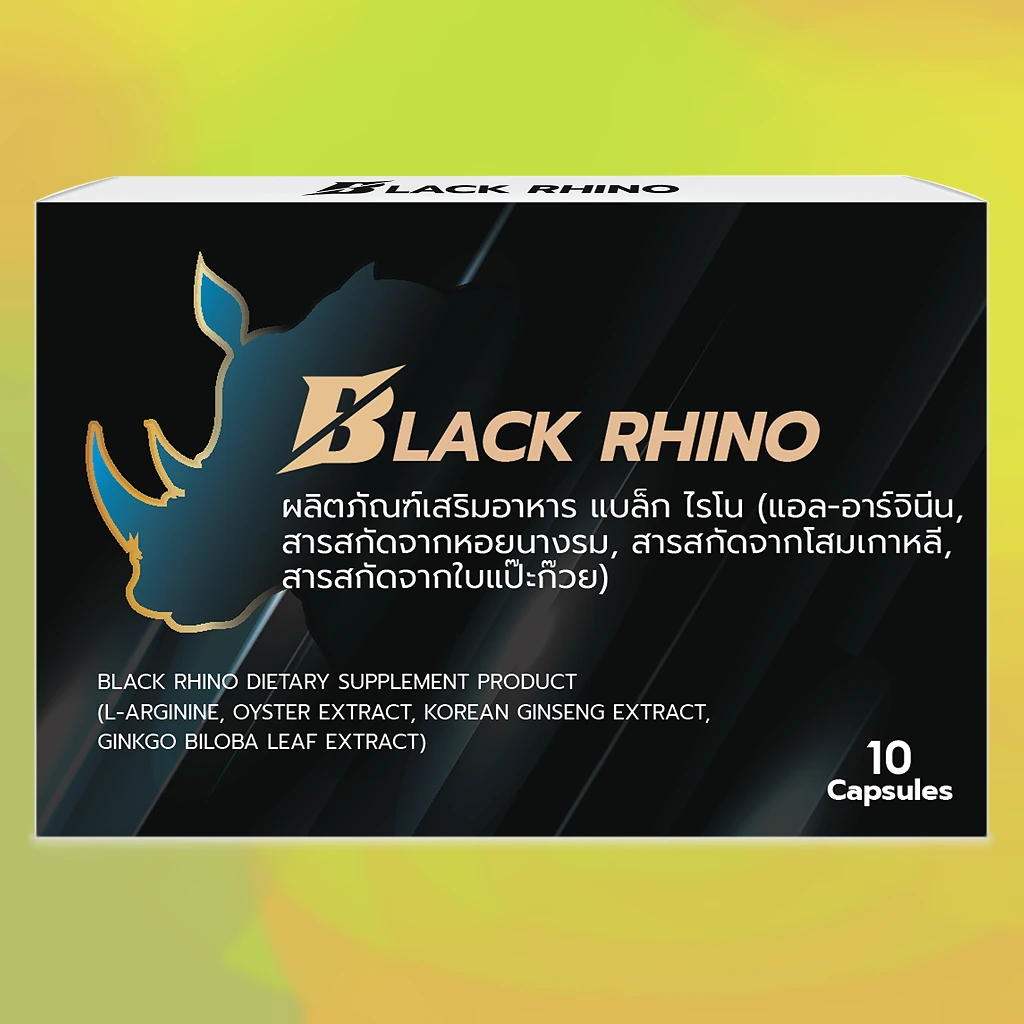 Black Rhino