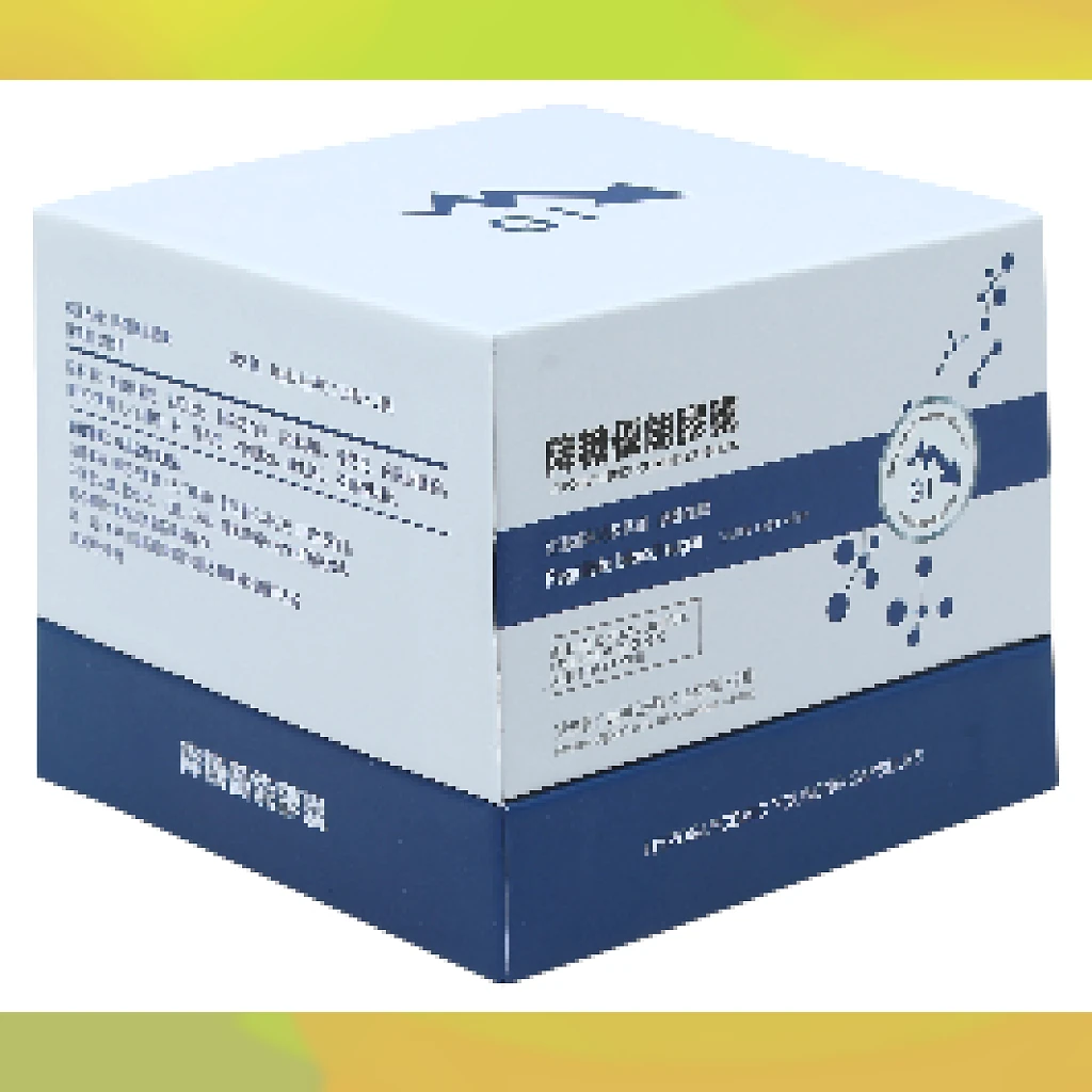 Diabetes Capsule