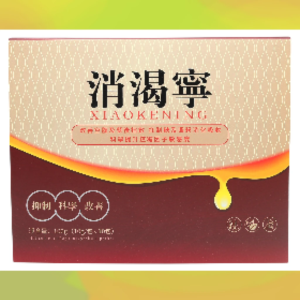 Diabetes Powder