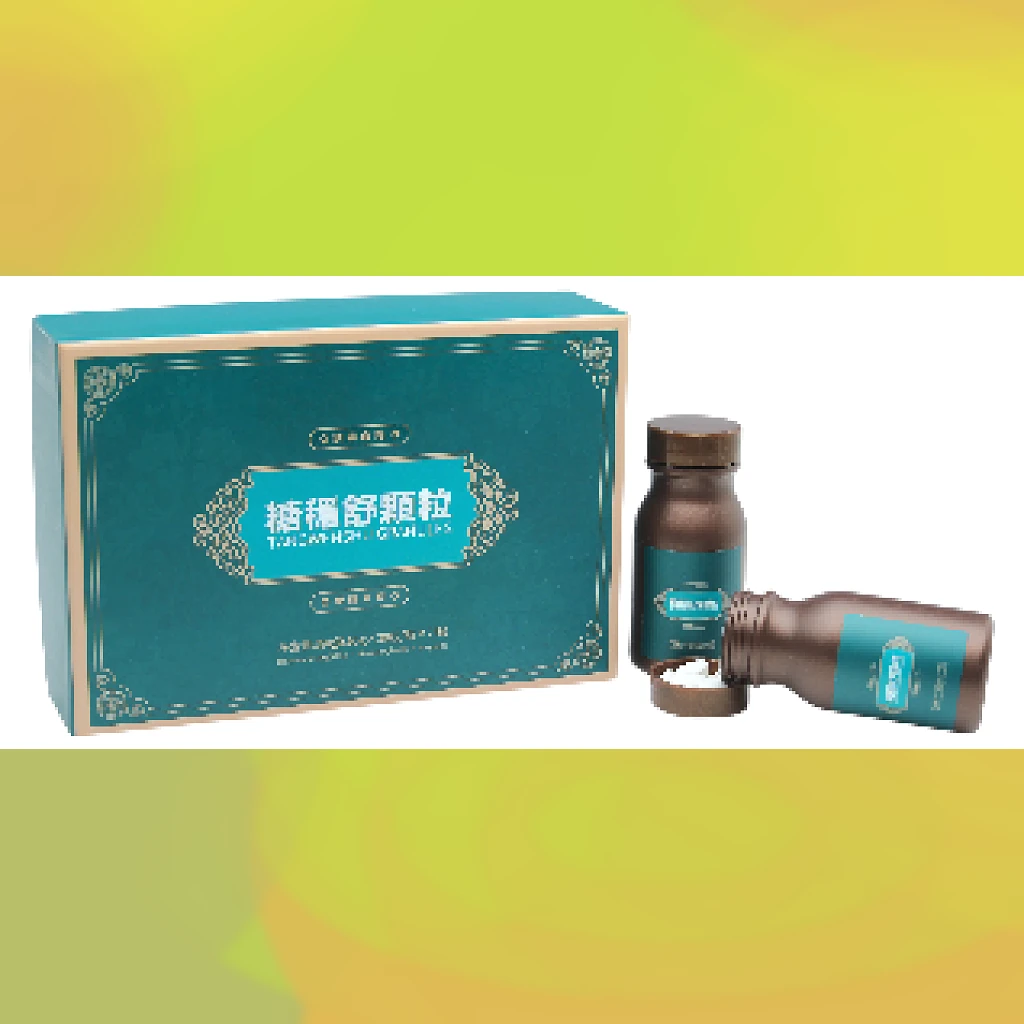 Diabetes Tablet