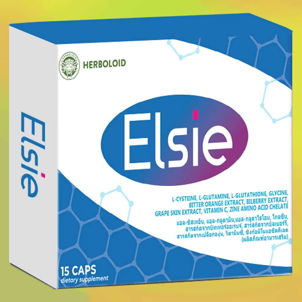 Elsie eXta Plus ราคา