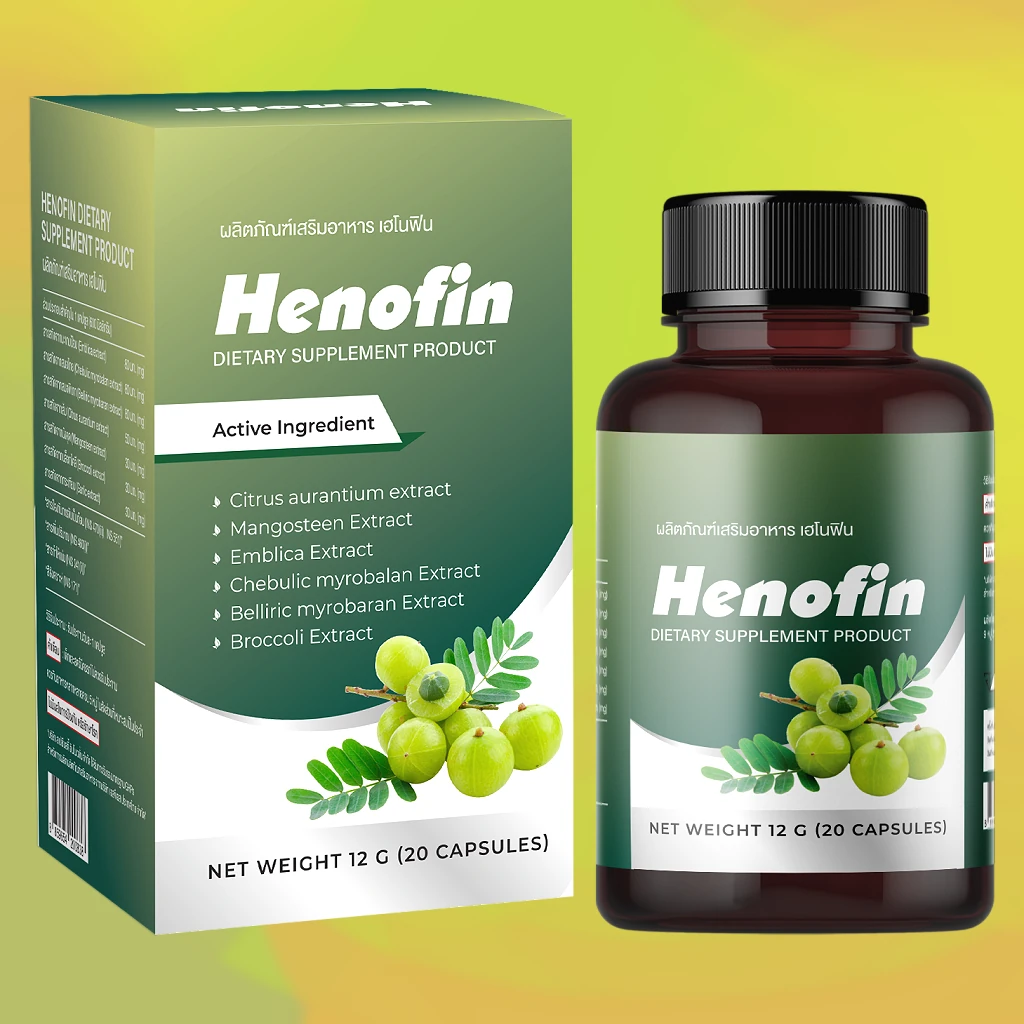 Henofin Pure ราคา