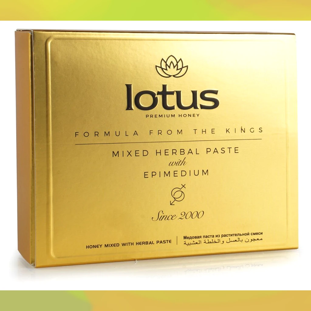 Lotus