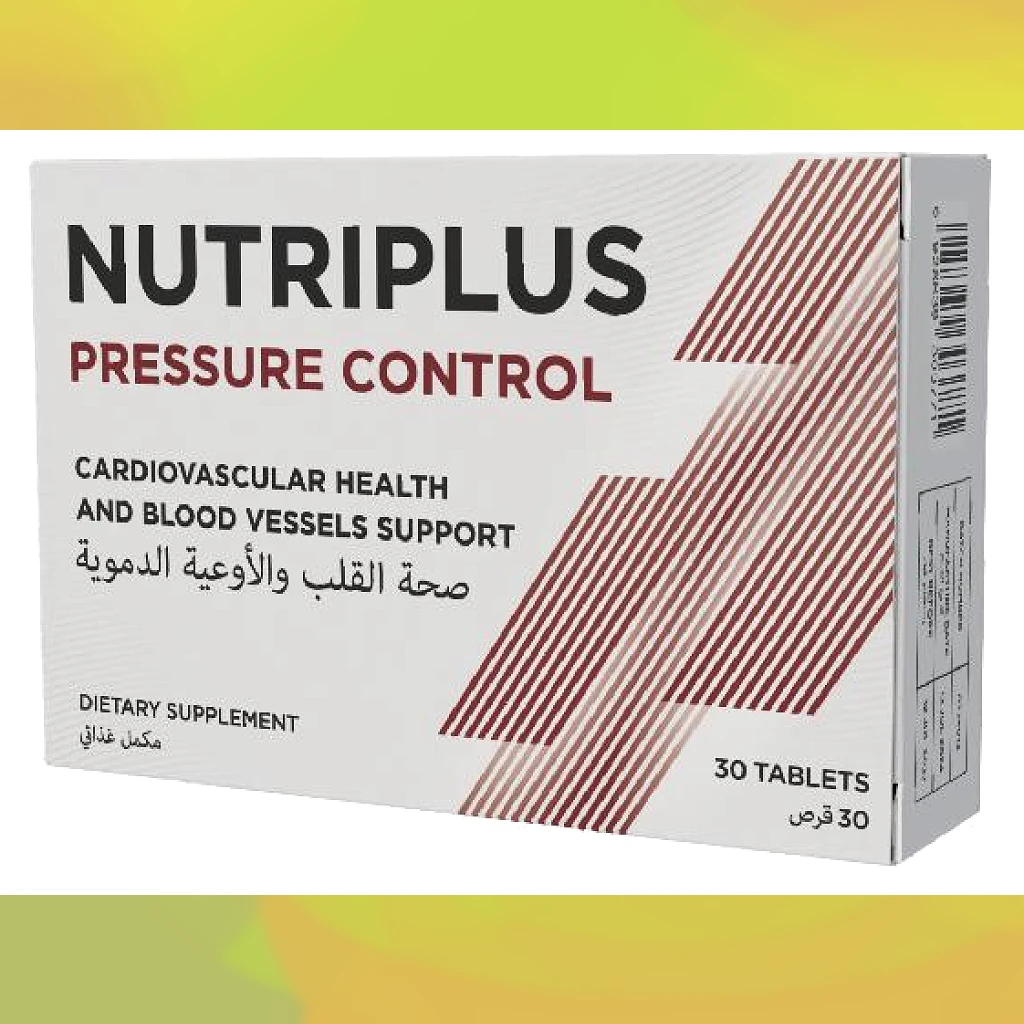 Nutriplus Pressure Control
