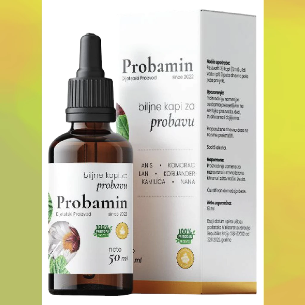 Probamin Dr. Max Цена
