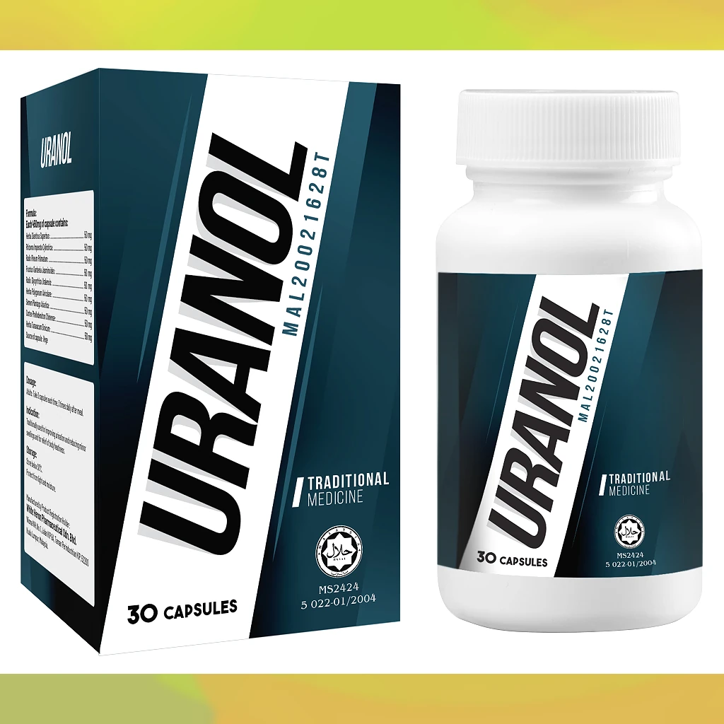 Uranol