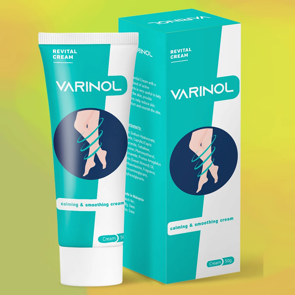 Varinol