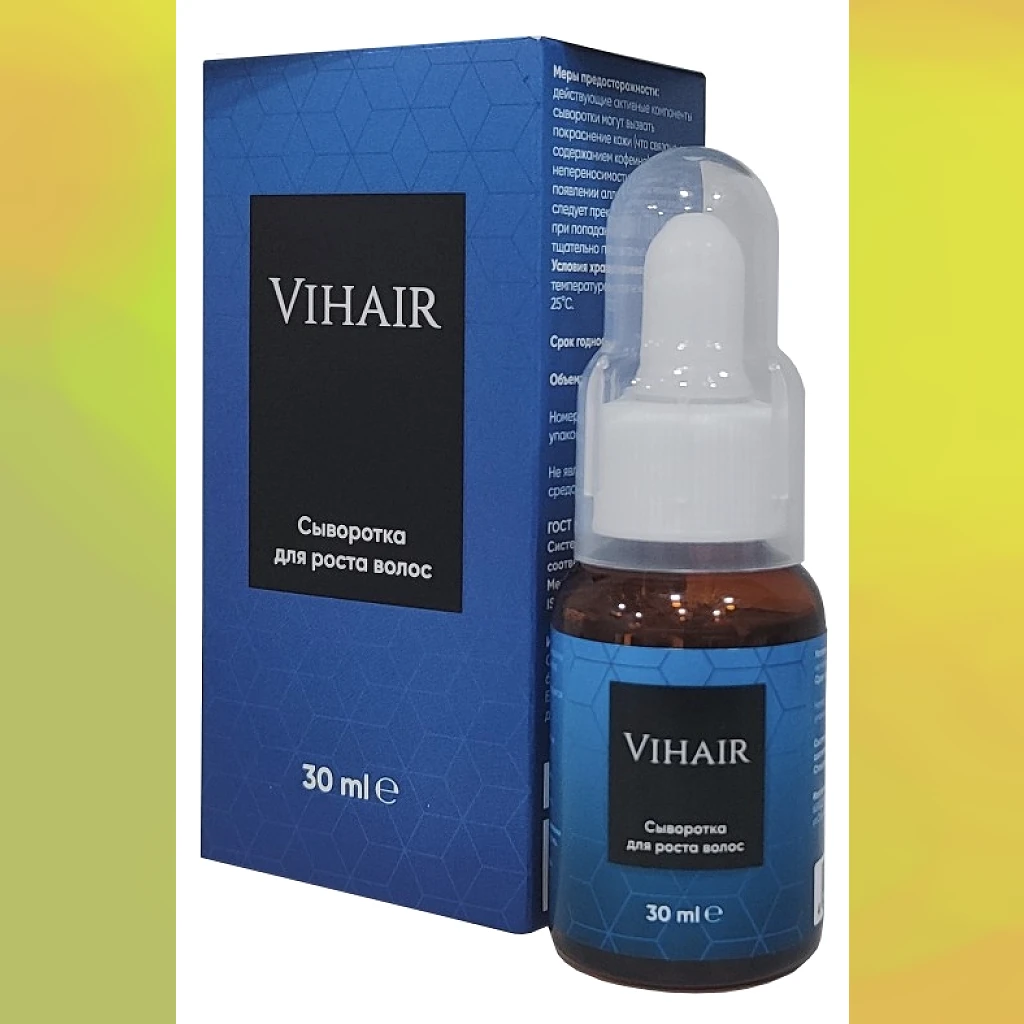 Vihair Zeytun Qiymət